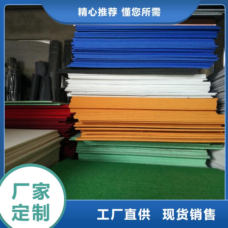 聚酯纤维吸音板竹木纤维集成墙板价格实在
