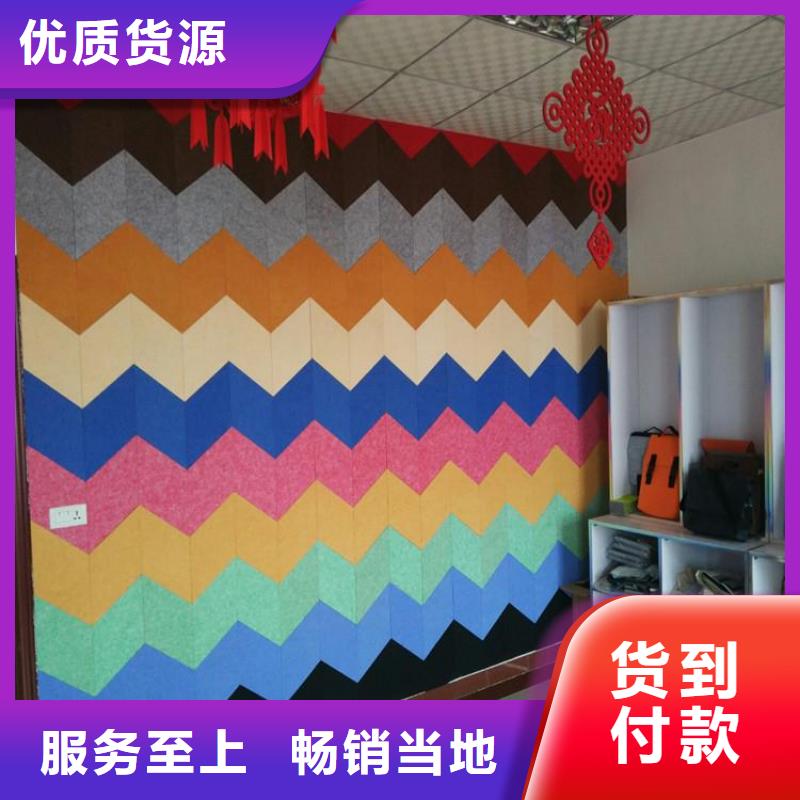 聚酯纤维吸音板_户外木塑地板源厂定制