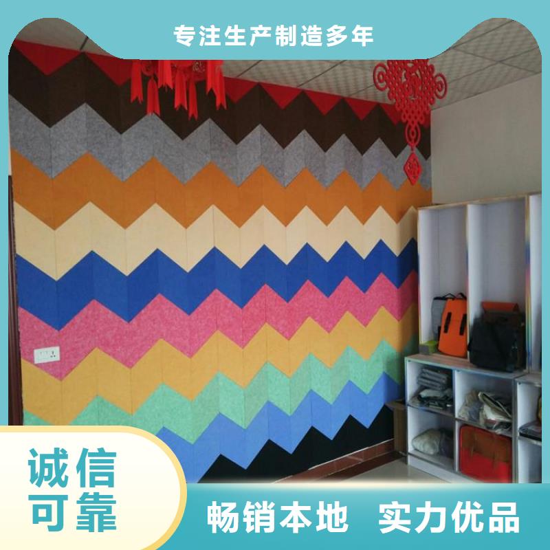 发货及时的吸音板经销商