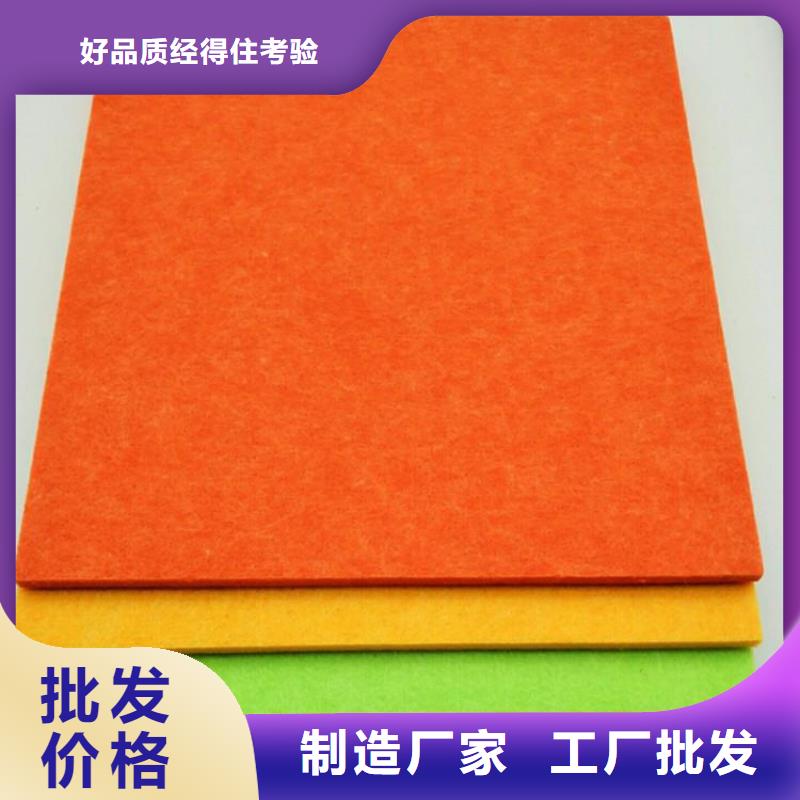聚酯纤维吸音板石塑地板一周内发货