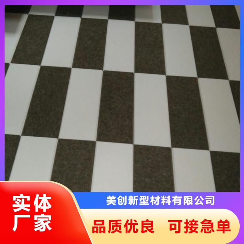 有实力的防水吸音板厂家