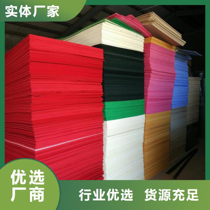 聚酯纤维吸音板竹木纤维集成墙板价格实在