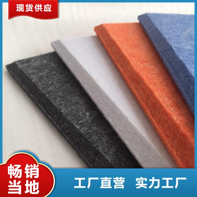 有现货的高质量吸音板供货商