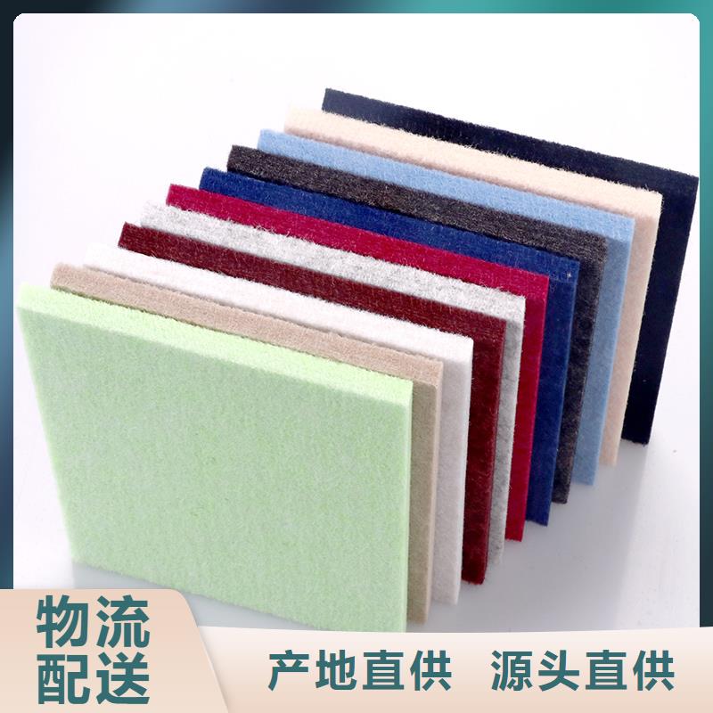 聚酯纤维吸音板石塑地板一周内发货
