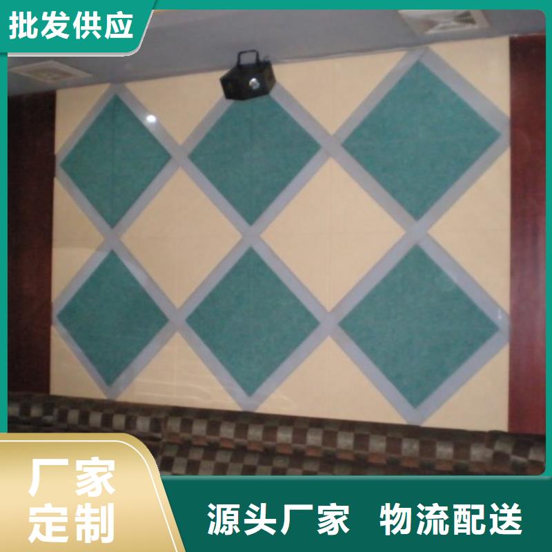 优惠的多层实木吸引板生产厂家