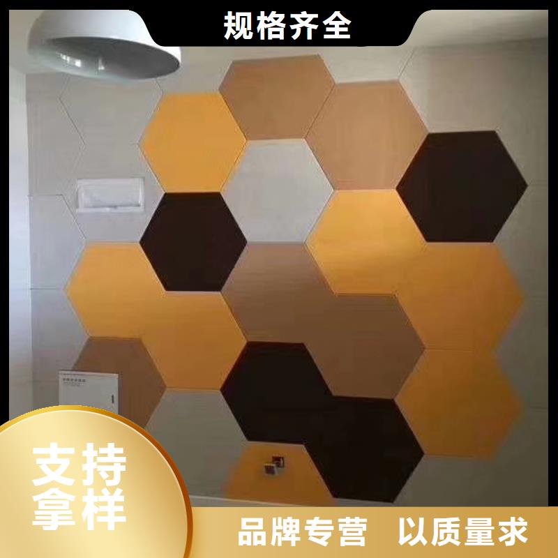 供应链吸音板验货合格