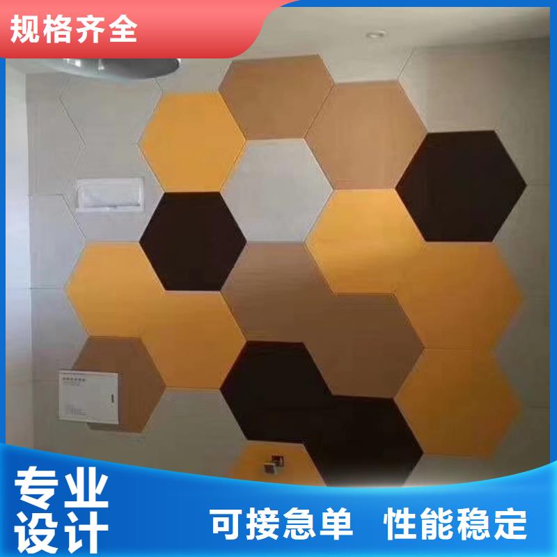 供应聚酯纤维吸音板、供应聚酯纤维吸音板厂家_大量现货