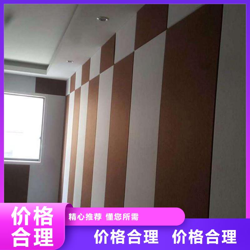 聚酯纤维吸音板吸音板工厂直销