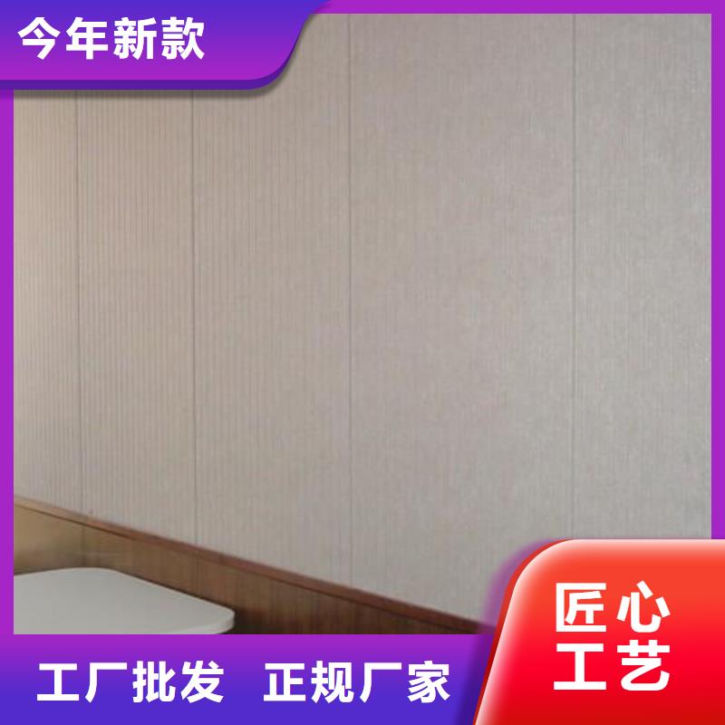 高品质的聚酯纤维吸音板优惠多