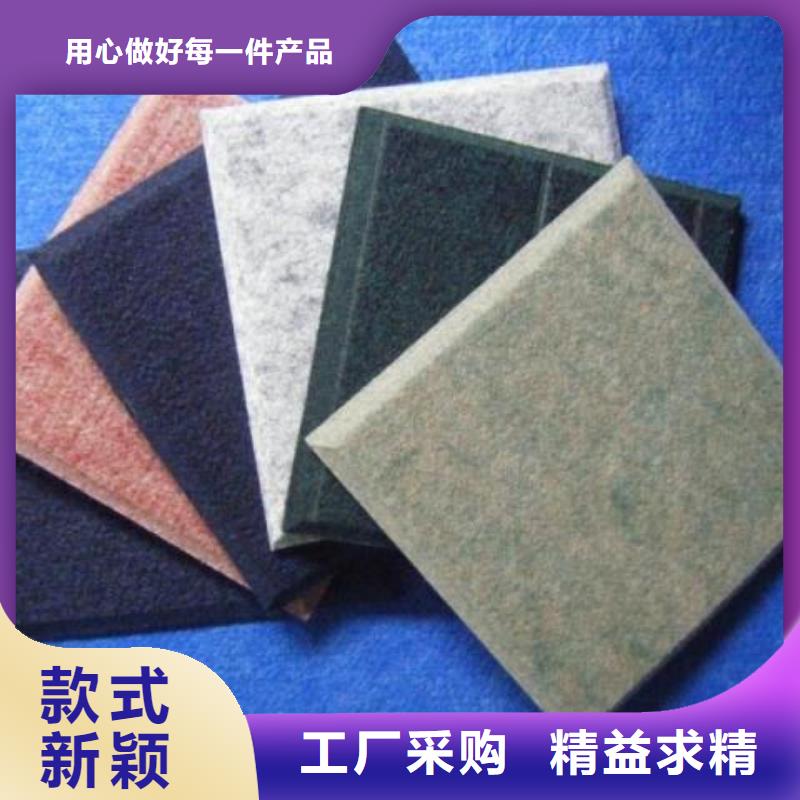 聚酯纤维吸音板竹木纤维集成墙板价格实在