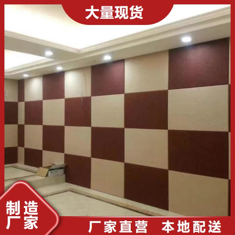 泌阳县一手供应吸音板可随时发货