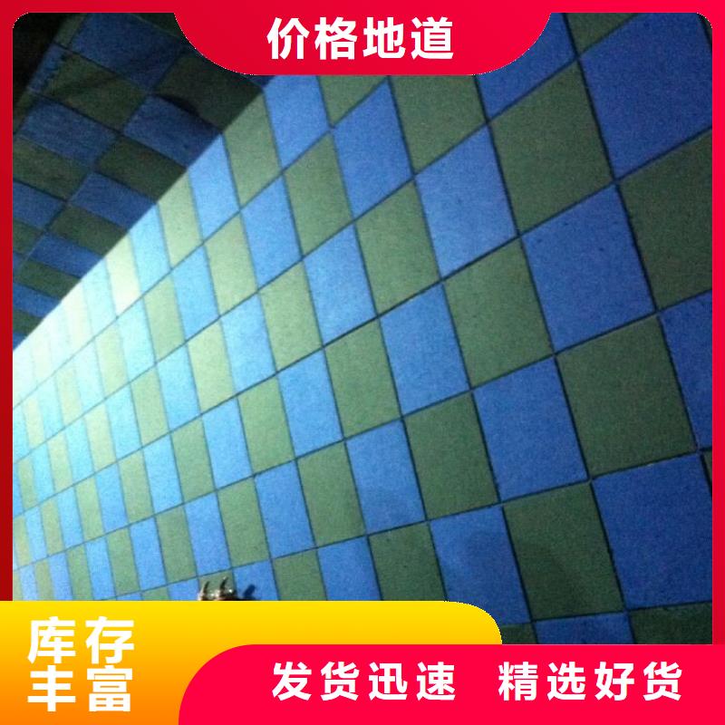 防水吸音板_欢迎您