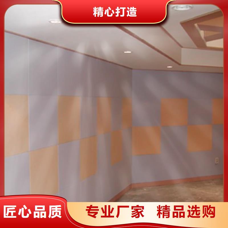 陶铝吸音板快速下单