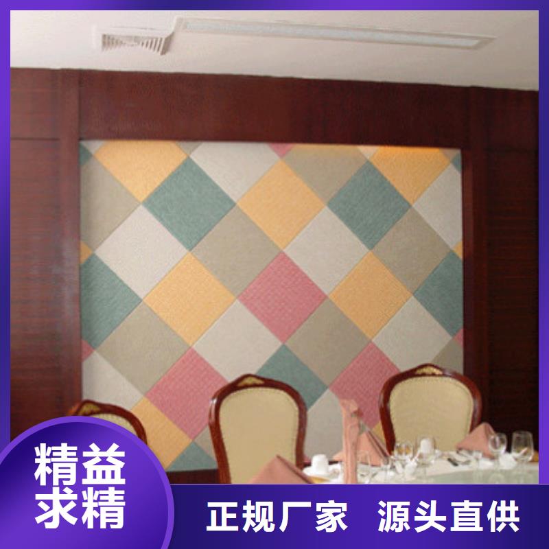 可靠的聚酯纤维吸音板_保障