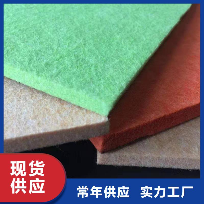 厂家直销吸音板品质上乘