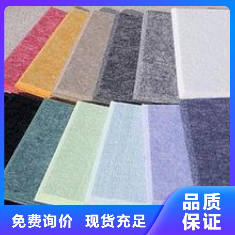裁剪吸音板合作共赢