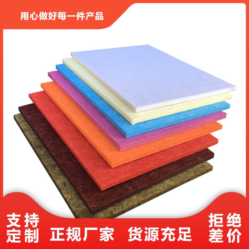 防火吸音板大品牌品质优