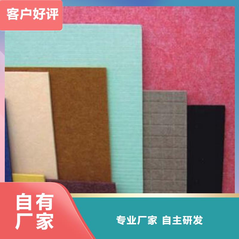 哪里可以买到吸音板制造