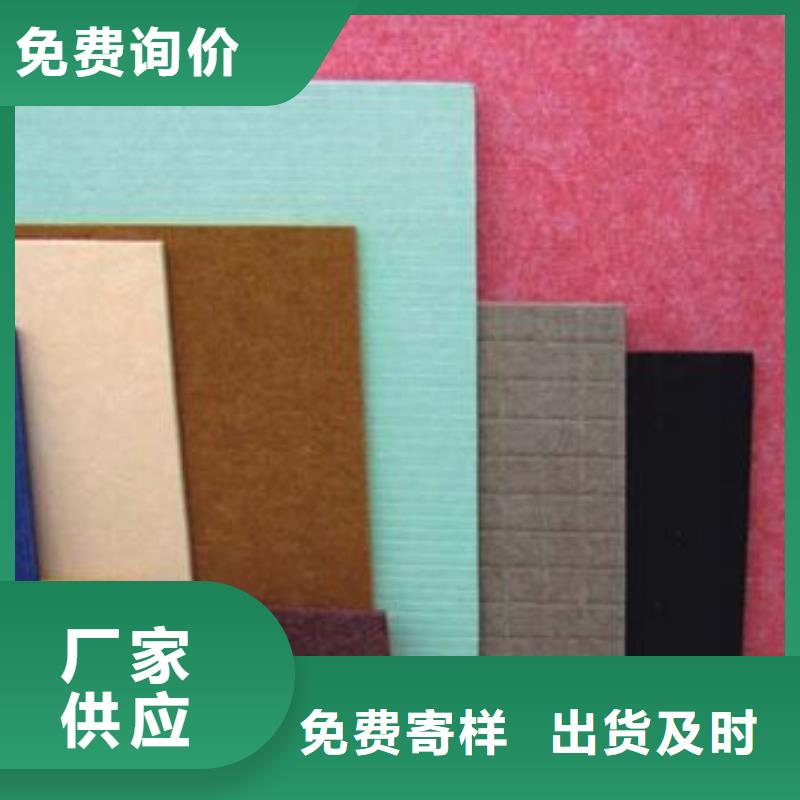 聚酯纤维吸音板石塑集成墙板厂家