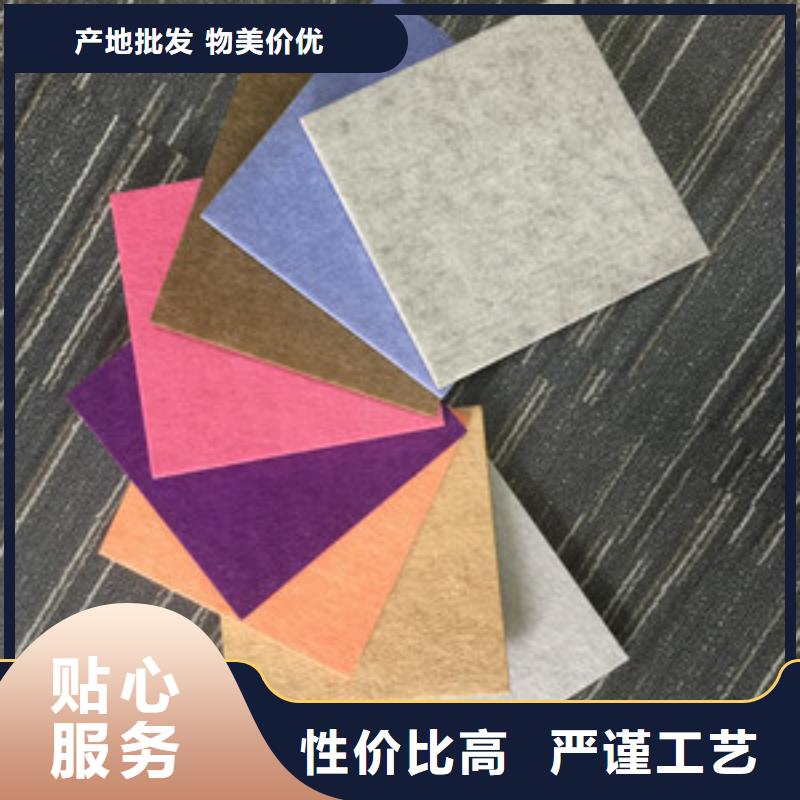厂家批量供应防潮聚酯纤维吸音板