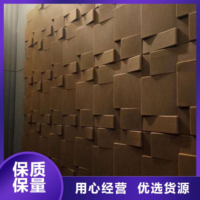 【聚酯纤维吸音板】竹木纤维集成墙板批发商