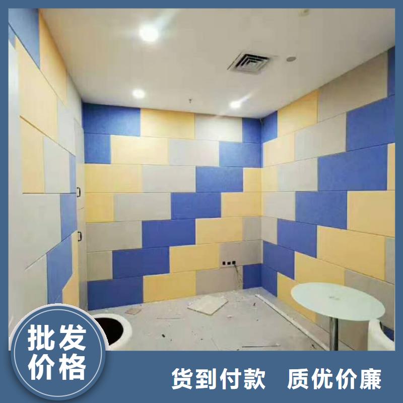 规格齐全的品牌吸音板供货商