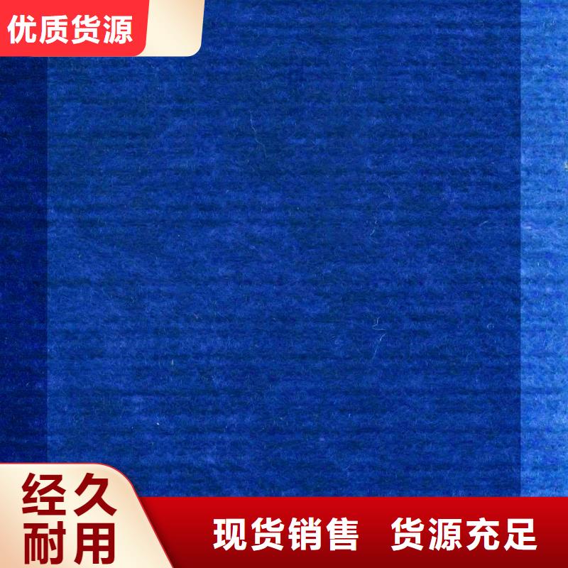 优选：批发聚酯纤维吸音板