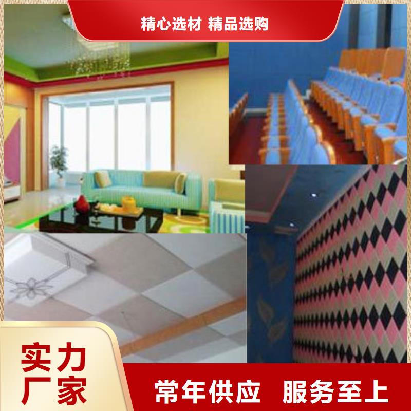 聚酯纤维吸音板-木饰面优质货源