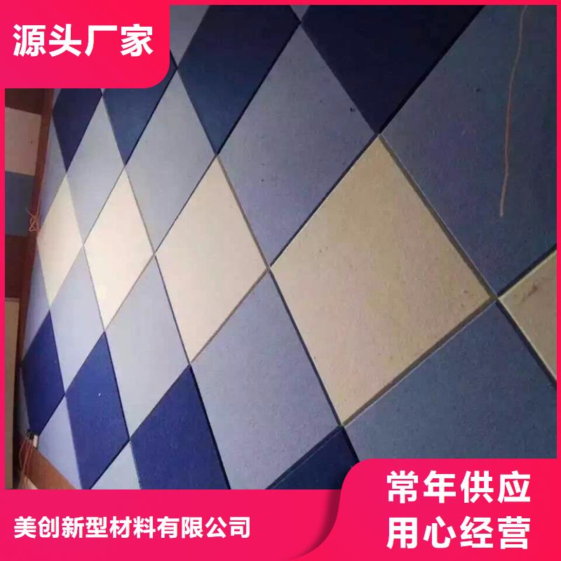 聚酯纤维吸音板木饰面满足多种行业需求