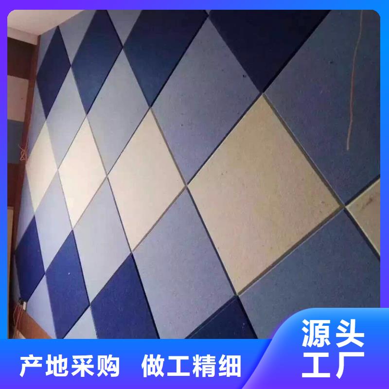 正规的聚酯纤维吸音板-正规的聚酯纤维吸音板好评