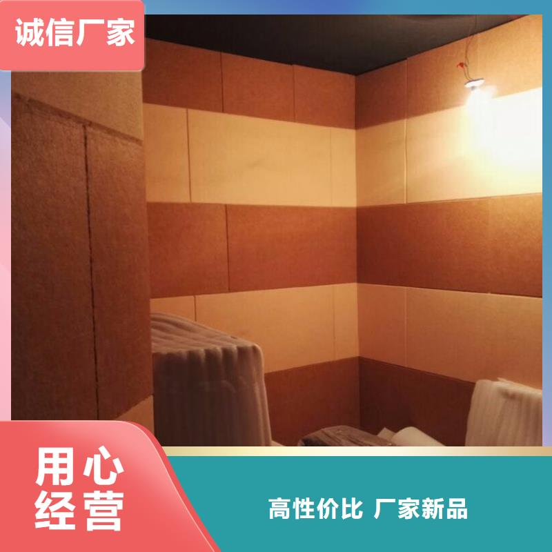 一手供应吸音板参数图片