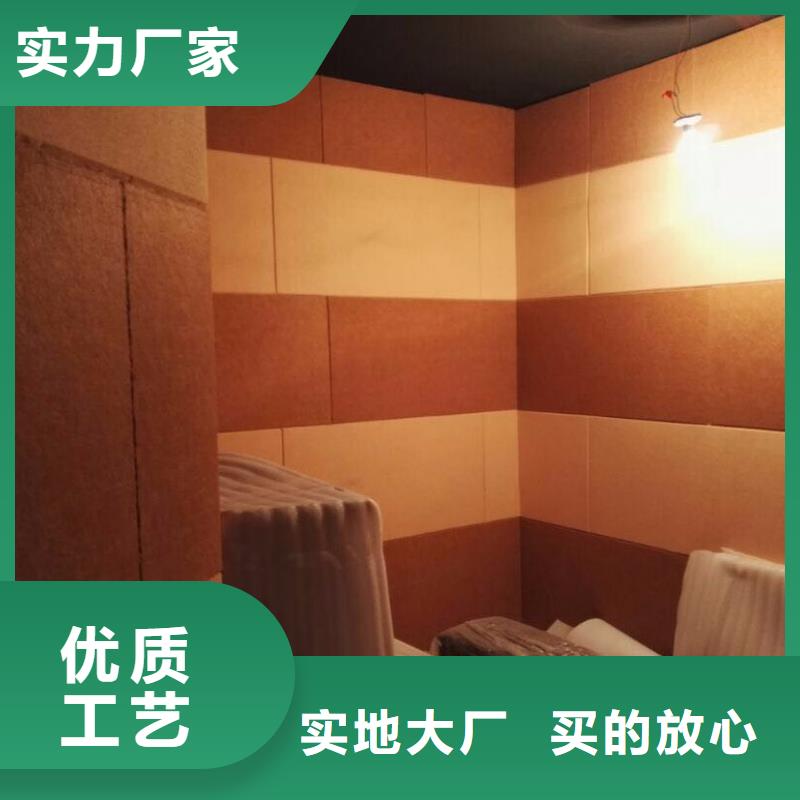 防潮聚酯纤维吸音板现货直供价格优