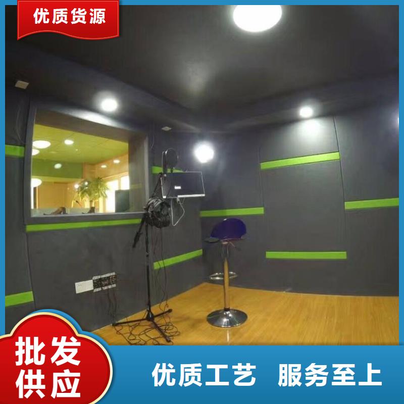 专业生产制造厂家吸音板的厂家
