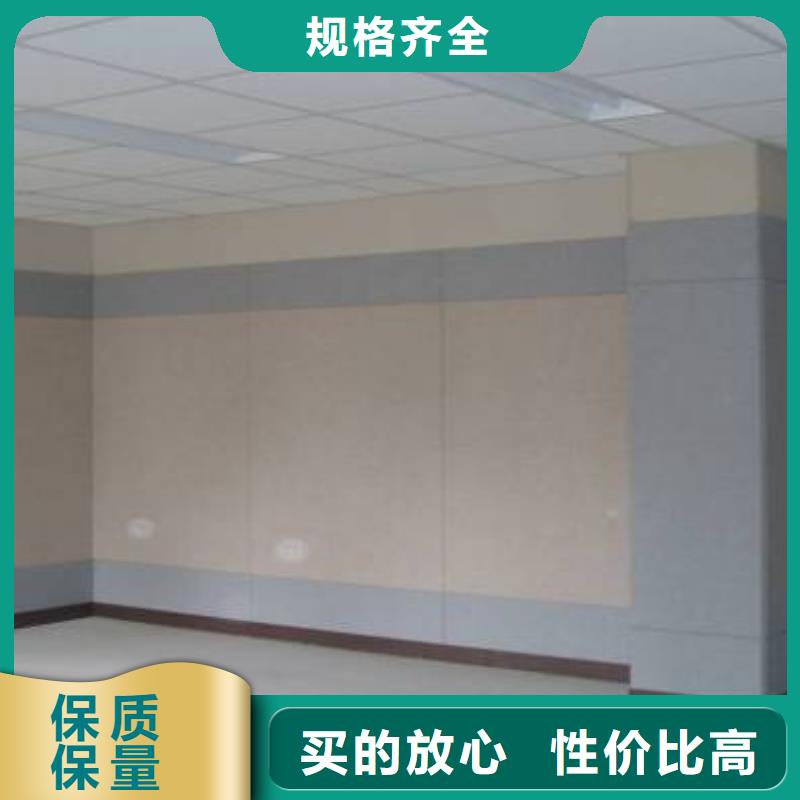 临高县供应防水聚酯纤维吸音板的销售厂家