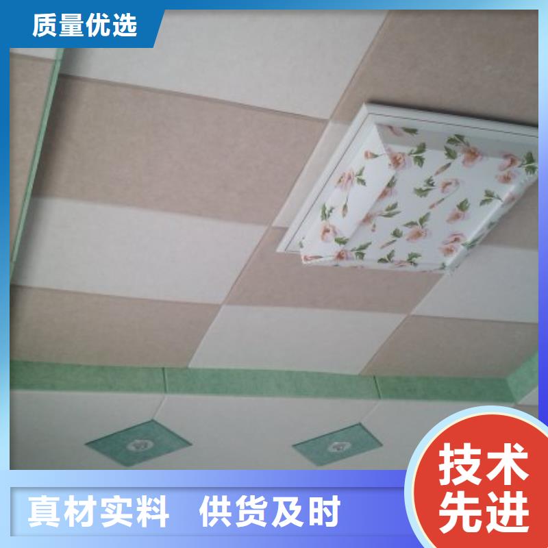 规格齐全的环保吸音板供货商