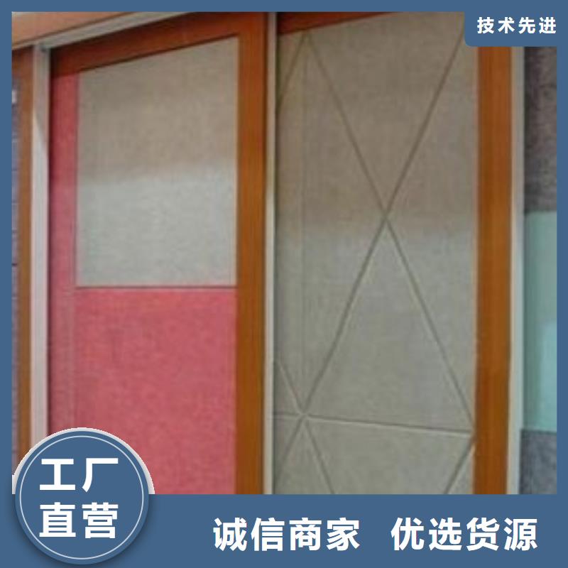 吸音板厂家在哪库存充足