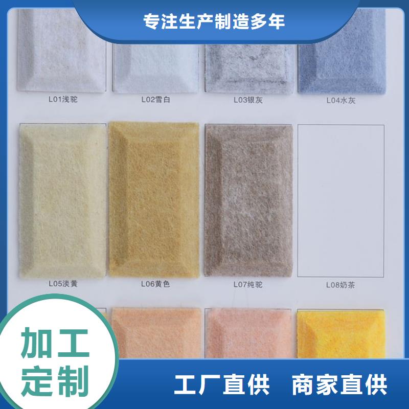 聚酯纤维吸音板-木饰面优质货源