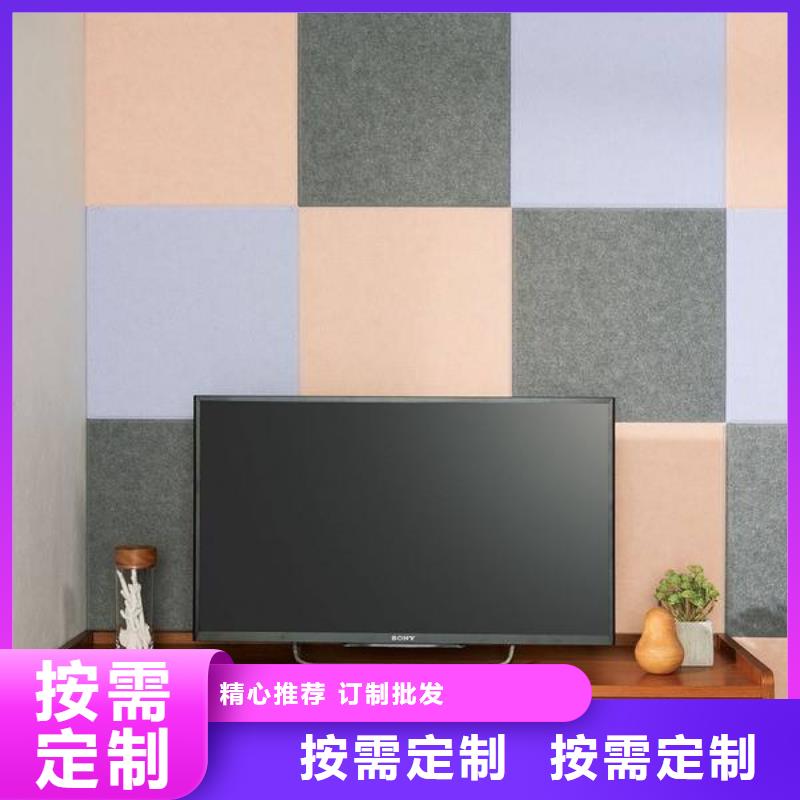可信赖的聚酯纤维吸音板品牌供应商
