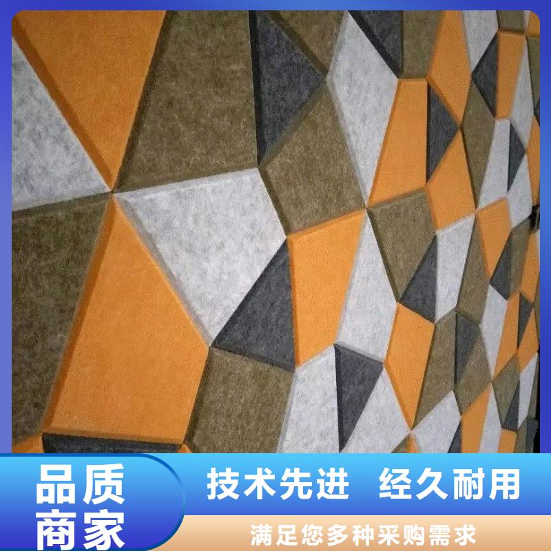 厂家聚酯纤维吸音板规格齐全的厂家