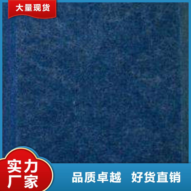 聚酯纤维吸音板生态木长城板自产自销