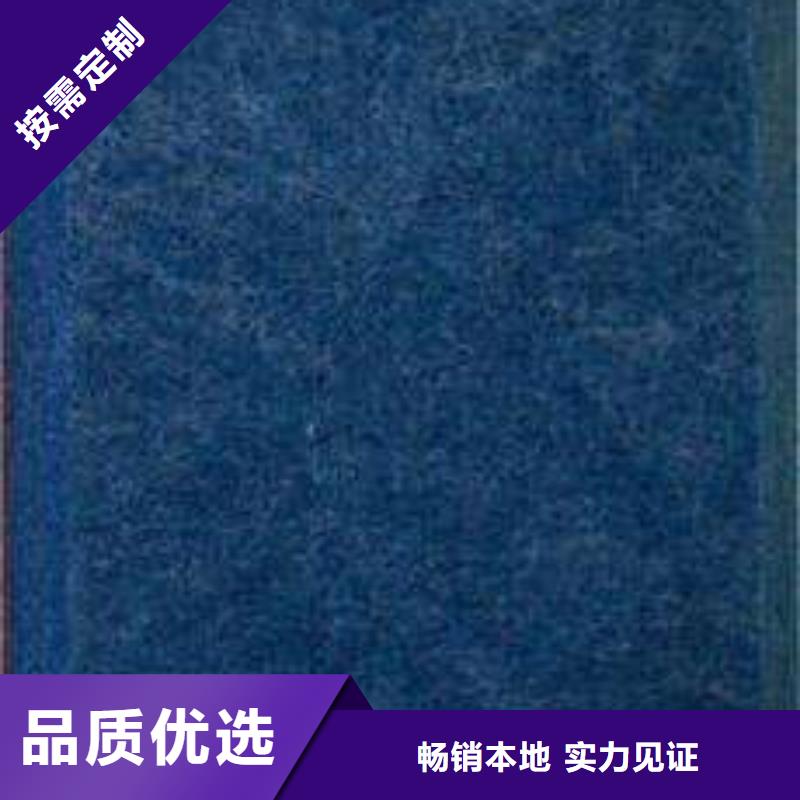 吸音板让利促销
