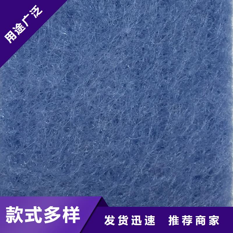 裁剪吸音板合作共赢
