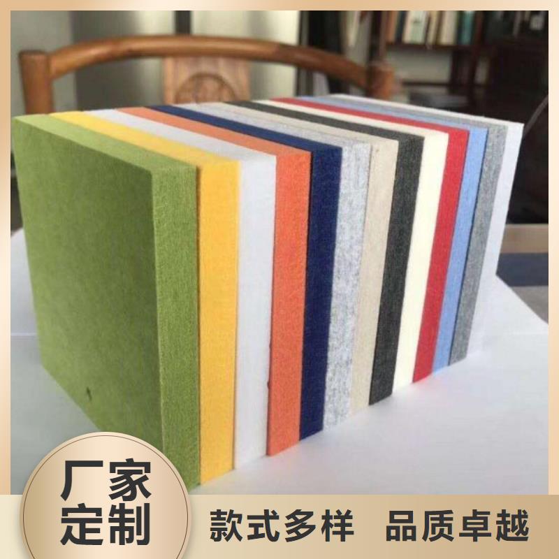 优选：批发聚酯纤维吸音板