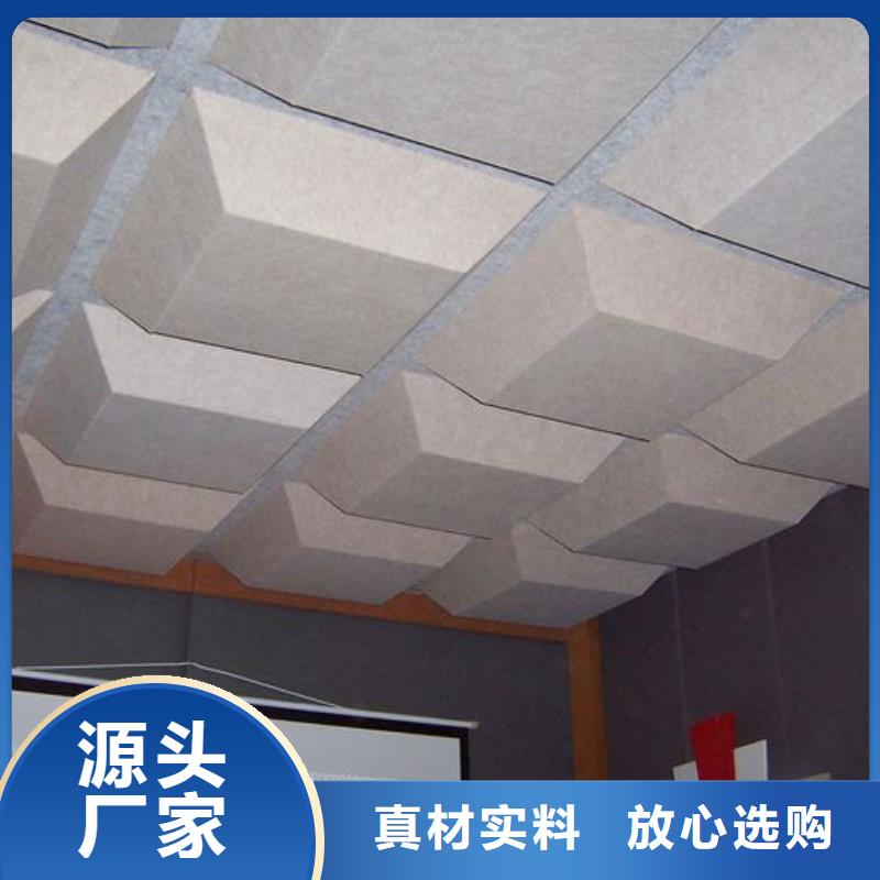 裁剪吸音板合作共赢