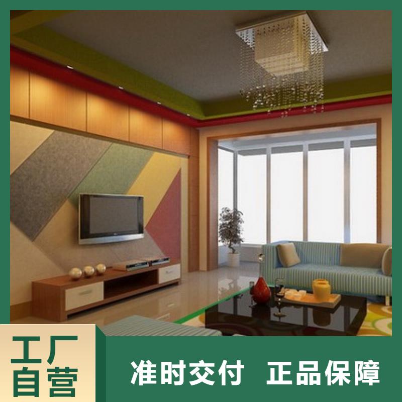 聚酯纤维吸音板铝天花畅销当地
