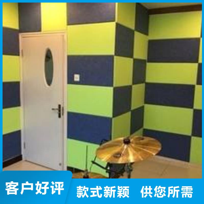 批发聚酯纤维吸音板-批发聚酯纤维吸音板重信誉厂家