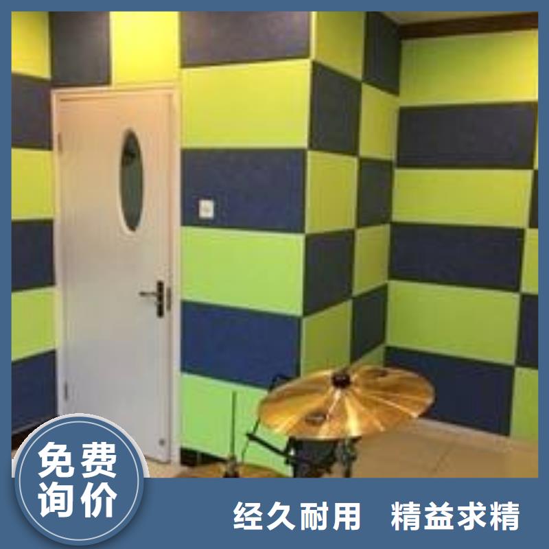 聚酯纤维吸音板_户外木塑地板源厂定制