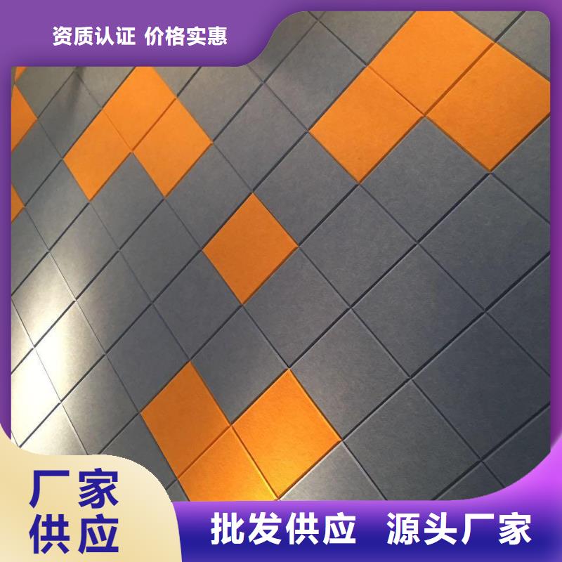 聚酯纤维吸音板厂商
