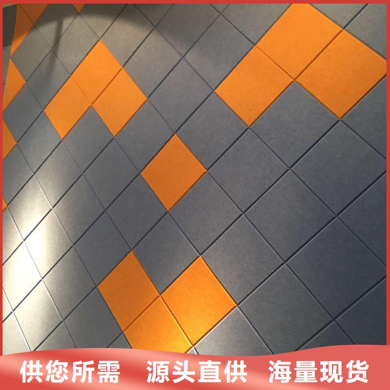 厂家聚酯纤维吸音板规格齐全的厂家