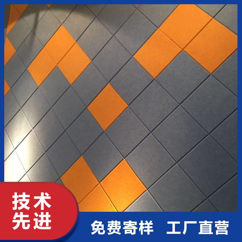 防潮聚酯纤维吸音板现货直供价格优